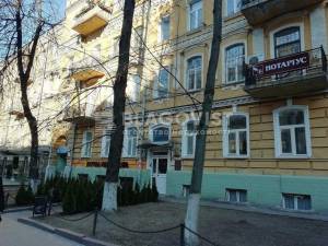 Квартира W-7432537, Пирогова, 5, Киев - Фото 3