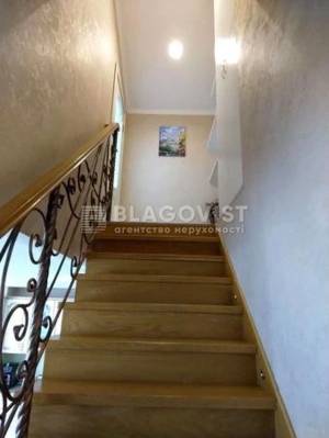 Квартира W-7432665, Регенераторна, 4, Київ - Фото 9