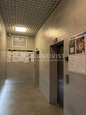 Квартира W-7433124, Каховская (Никольская Слободка), 62, Киев - Фото 3