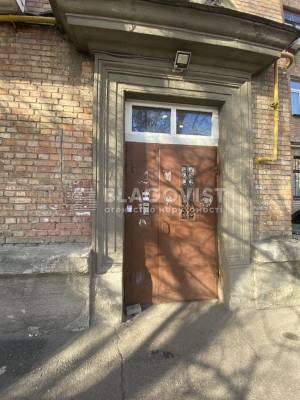 Квартира W-7433322, Алмазова Генерала (Кутузова), 1, Київ - Фото 8