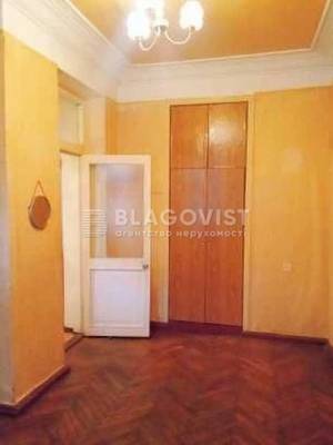 Квартира W-7433492, Антонова Авиаконструктора, 2/32, Киев - Фото 11