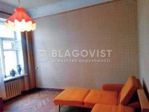 Квартира W-7433492, Антонова Авиаконструктора, 2/32, Киев - Фото 1