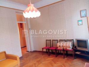 Квартира W-7433492, Антонова Авиаконструктора, 2/32, Киев - Фото 2