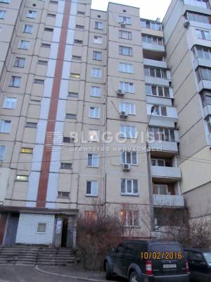 Apartment W-7261288, Mokra (Kudriashova), 7б, Kyiv - Photo 15