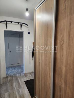 Apartment W-7261288, Mokra (Kudriashova), 7б, Kyiv - Photo 13
