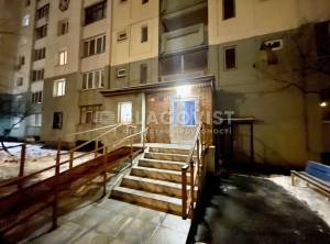 Apartment W-7276461, Drahomanova, 8, Kyiv - Photo 14