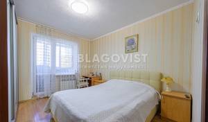 Apartment W-7292544, Rudenko Larysy, 10, Kyiv - Photo 8
