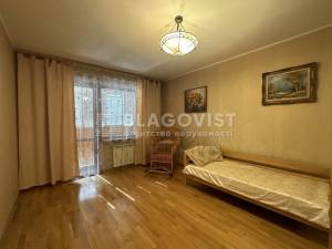 Apartment W-7292627, Hryshka Mykhaila, 8, Kyiv - Photo 1