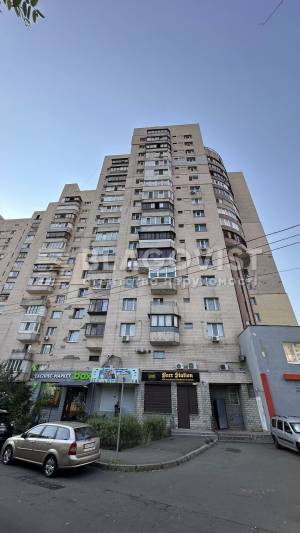 Apartment W-7299478, Kharkivske shose, 49, Kyiv - Photo 15