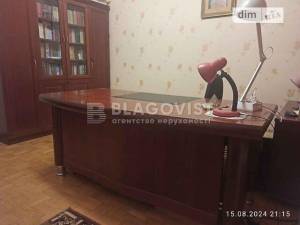 Квартира W-7316398, Драгоманова, 31б, Киев - Фото 2
