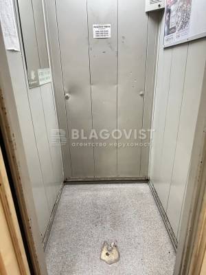 Квартира W-7352593, Драгоманова, 14, Киев - Фото 12