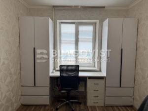Квартира W-7365427, Тростянецкая, 3, Киев - Фото 11