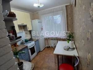 Квартира W-7381923, Ветряные Горы, 21/7, Киев - Фото 2