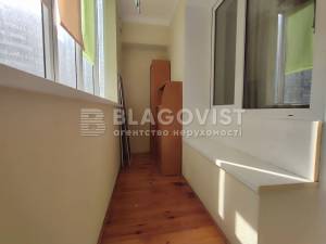 Квартира W-7385363, Смилянская, 10/31, Киев - Фото 13