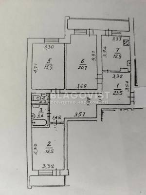 Квартира W-7385363, Смилянская, 10/31, Киев - Фото 2