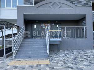 Квартира W-7404758, Коноплянська, 22б, Київ - Фото 11