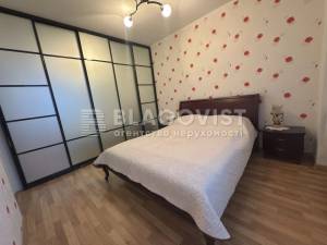Квартира W-7416007, Заболотного Академика, 6, Киев - Фото 1