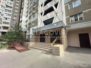 Квартира W-7416007, Заболотного Академика, 6, Киев - Фото 9