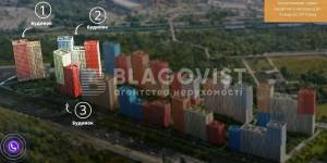 Квартира W-7418845, Столичне шосе, 3а, Київ - Фото 5