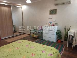 Квартира W-7421647, Лебедева Академика, 1, Киев - Фото 13