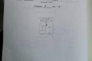 Квартира W-7437164, Заречная, 6, Киев - Фото 3