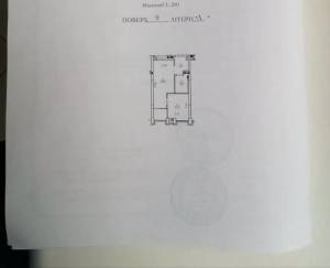 Квартира W-7437186, Заречная, 4, Киев - Фото 4