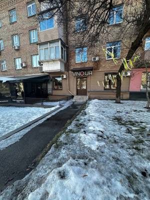  Магазин, W-7438248, Бойчука Михаила (Киквидзе), 12, Киев - Фото 7