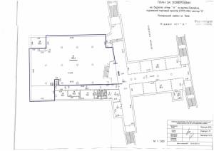  Торговый центр, W-7378030, Бассейная, Киев - Фото 12
