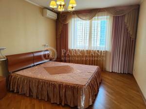 Apartment W-7312516, Kniazhyi Zaton, 2/30, Kyiv - Photo 1