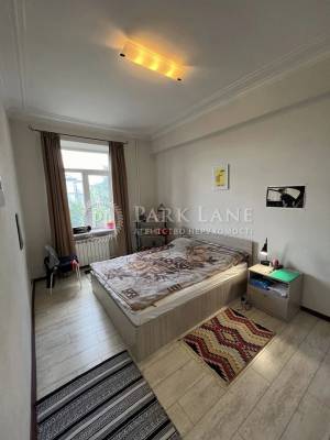 Квартира W-7372875, Строителей, 38/15, Киев - Фото 3