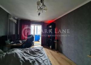 Квартира W-7373156, Драгоманова, 12а, Київ - Фото 1