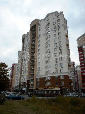 Apartment W-7277917, Rudnyts'koho Stepana (Vil'iamsa Akademika), 5, Kyiv - Photo 3