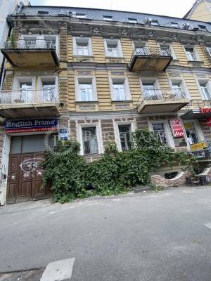 Apartment W-7293833, Khmelnytskoho Bohdana, 50, Kyiv - Photo 7