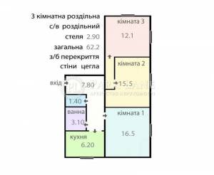 Квартира W-7295746, Кременецький пров., 4а, Київ - Фото 7