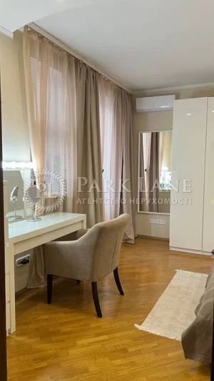 Apartment W-7295995, Obolonskyi avenue, 22в, Kyiv - Photo 14