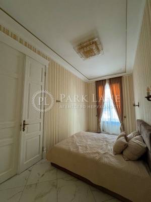 Apartment W-7301349, Shevchenka Tarasa boulevard, 48а, Kyiv - Photo 9