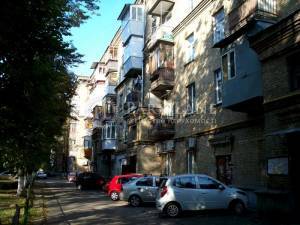 Apartment W-7302201, Beresteis'kyi avenue (Peremohy avenue), 75/2, Kyiv - Photo 9