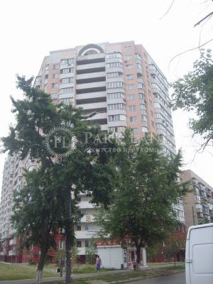 Apartment W-7302217, Boryspilska, 6, Kyiv - Photo 15
