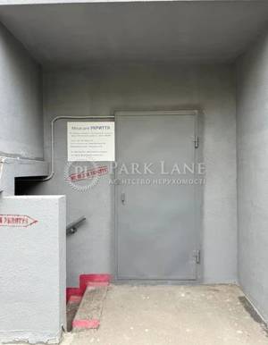 Квартира W-7386691, Гайдай Зої, 7а, Київ - Фото 14