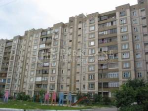 Квартира W-7397848, Выговского Ивана (Гречко Маршала), 11а, Киев - Фото 10