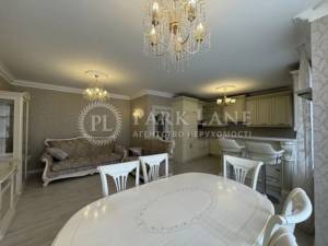 Квартира W-7402240, Осіння, 33, Київ - Фото 1