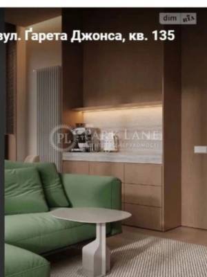 Квартира W-7410518, Гарета Джонса (Хохловых Семьи), 12, Киев - Фото 13