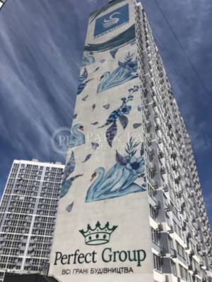 Квартира W-7412225, Ревуцького, 40в, Київ - Фото 5