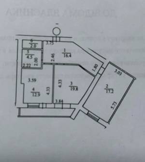 Квартира W-7424026, Черновола Вячеслава, 25, Киев - Фото 12