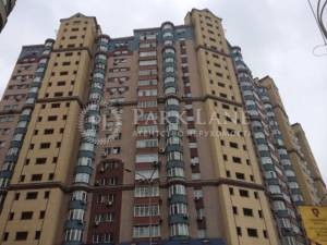 Квартира W-7424026, Черновола Вячеслава, 25, Киев - Фото 14