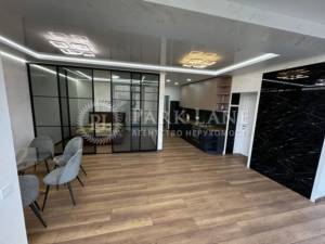 Квартира W-7432669, Глубочицкая, 13, Киев - Фото 1