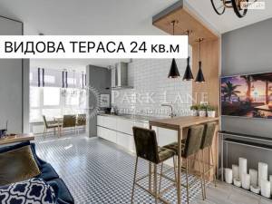 Квартира W-7434292, Рудницкого Степана (Вильямса Академика), 19/14, Киев - Фото 1