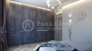 Квартира W-7436910, Глубочицкая, 32б, Киев - Фото 10