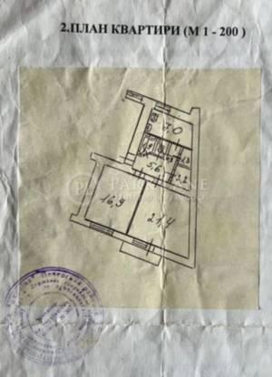 Квартира W-7437588, Бастионная, 1/36, Киев - Фото 3