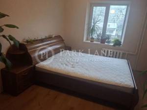 Квартира W-7448104, Днепровская наб., 9а, Киев - Фото 6